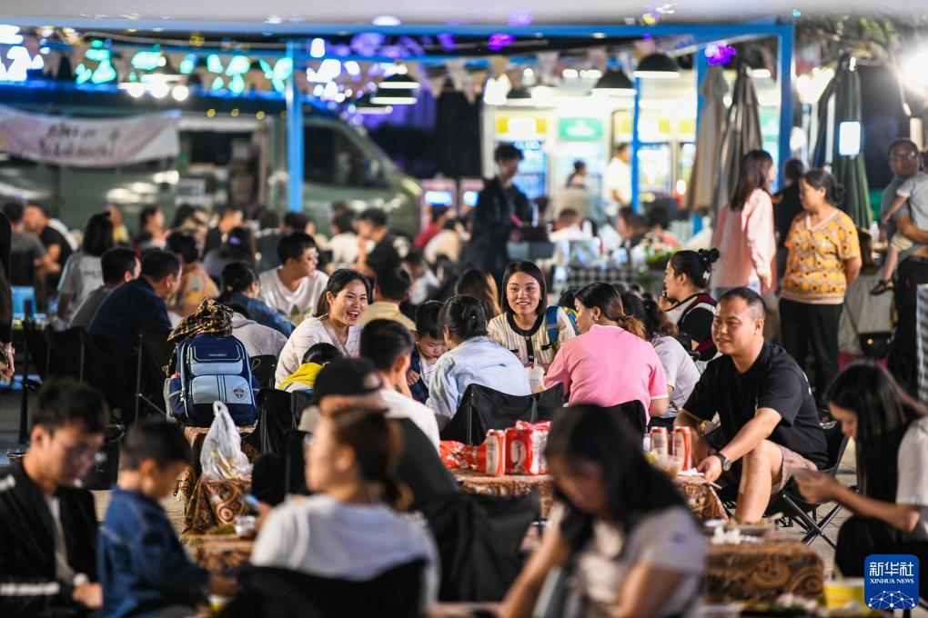 新2网开户